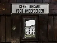 Het burenrecht